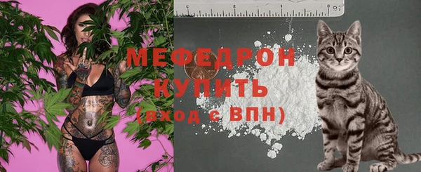 ECSTASY Зеленодольск